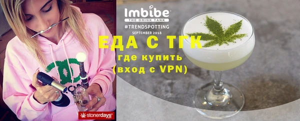 гашиш Няндома