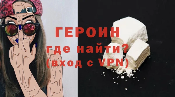 гашиш Няндома