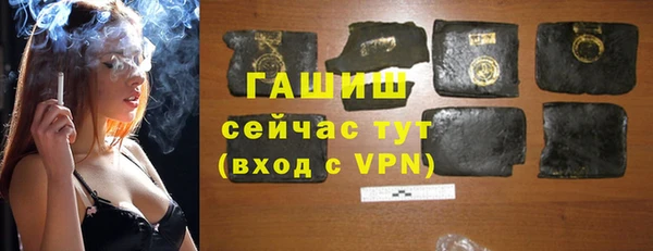 mdma Нязепетровск