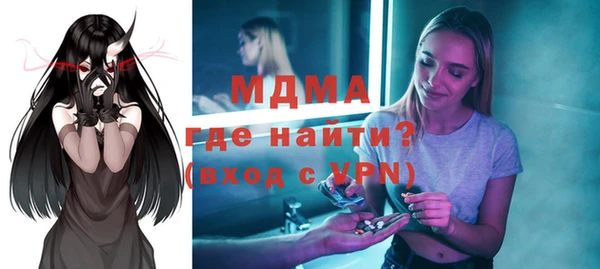 гашишное масло Семикаракорск