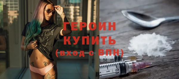 гашиш Няндома
