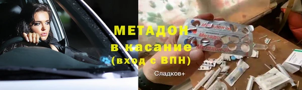 mdma Семилуки