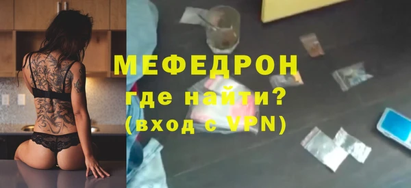 гашиш Няндома