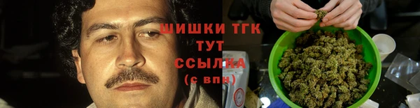 mdma Нязепетровск