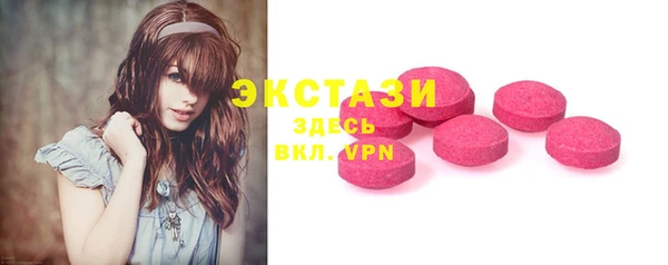 марки lsd Новодвинск