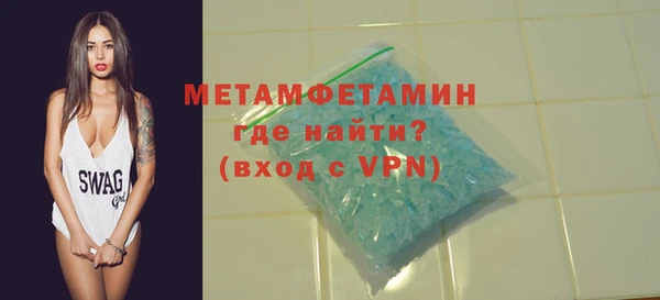 марки lsd Новодвинск