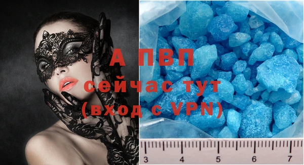марки lsd Новодвинск