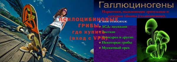 марки lsd Новодвинск