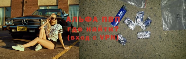 гашиш Няндома