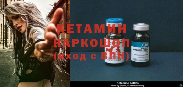 гашиш Няндома