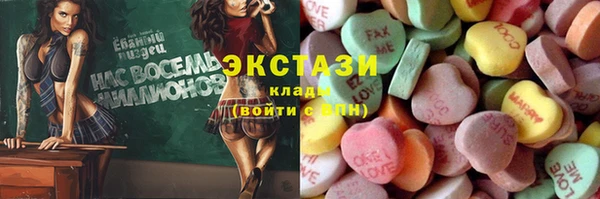 сатива Семёнов