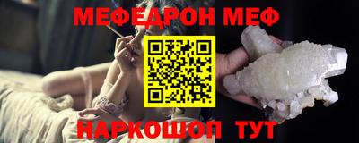 кокаин перу Аргун