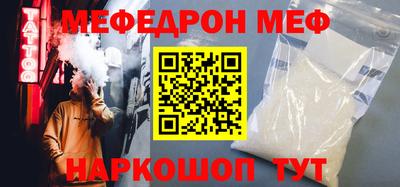 кокаин перу Аргун