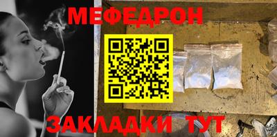 кокаин перу Аргун