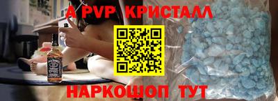 мяу мяу мука Балашиха