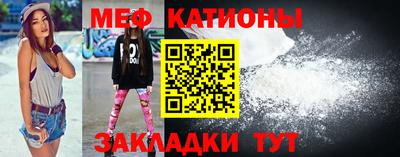 альфа пвп VHQ Апрелевка