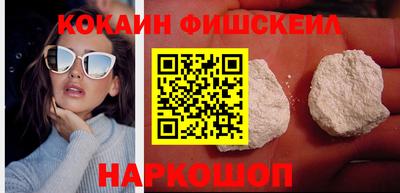 альфа пвп VHQ Апрелевка