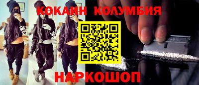 альфа пвп VHQ Апрелевка