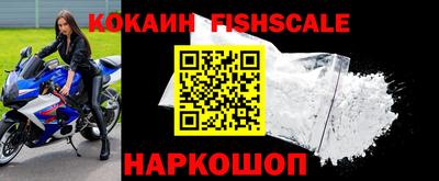 марихуана Балаково