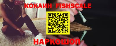 альфа пвп VHQ Апрелевка