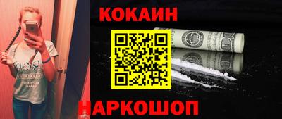 альфа пвп VHQ Апрелевка