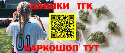 альфа пвп VHQ Апрелевка