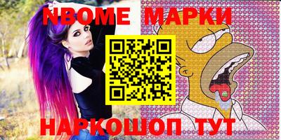 кокаин перу Аргун