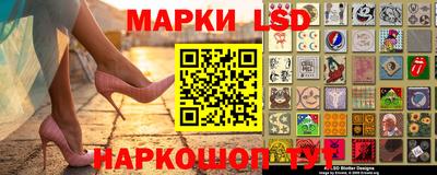 альфа пвп VHQ Апрелевка