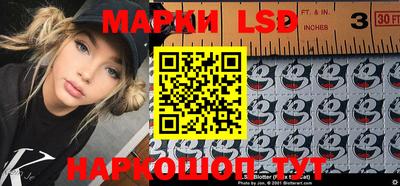 мяу мяу мука Балашиха