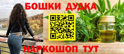 альфа пвп VHQ Апрелевка