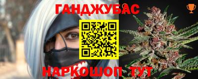 мяу мяу мука Балашиха