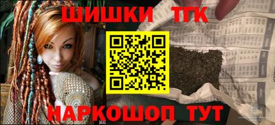 кокаин перу Аргун