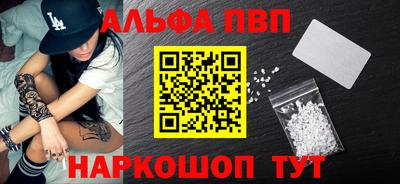 кокаин перу Аргун