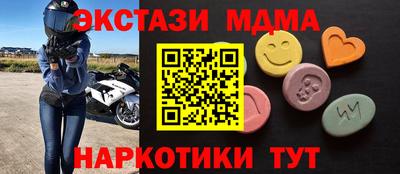 кокаин перу Аргун