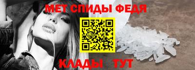 кокаин перу Аргун