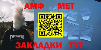 кокаин перу Аргун
