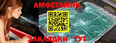 кокаин перу Аргун