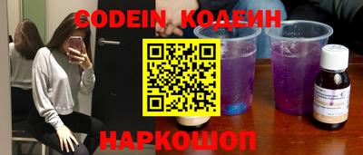 альфа пвп VHQ Апрелевка