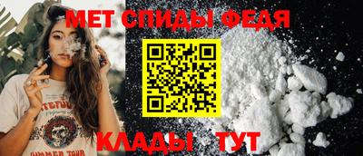 каннабис Абакан