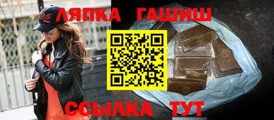 мяу мяу мука Балашиха