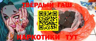альфа пвп VHQ Апрелевка