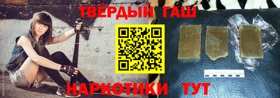 мяу мяу мука Балашиха