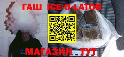 альфа пвп VHQ Апрелевка