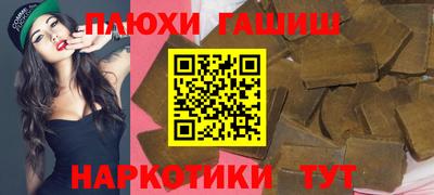 кокаин перу Аргун