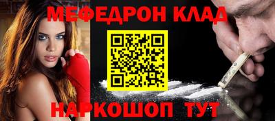 кокаин перу Аргун