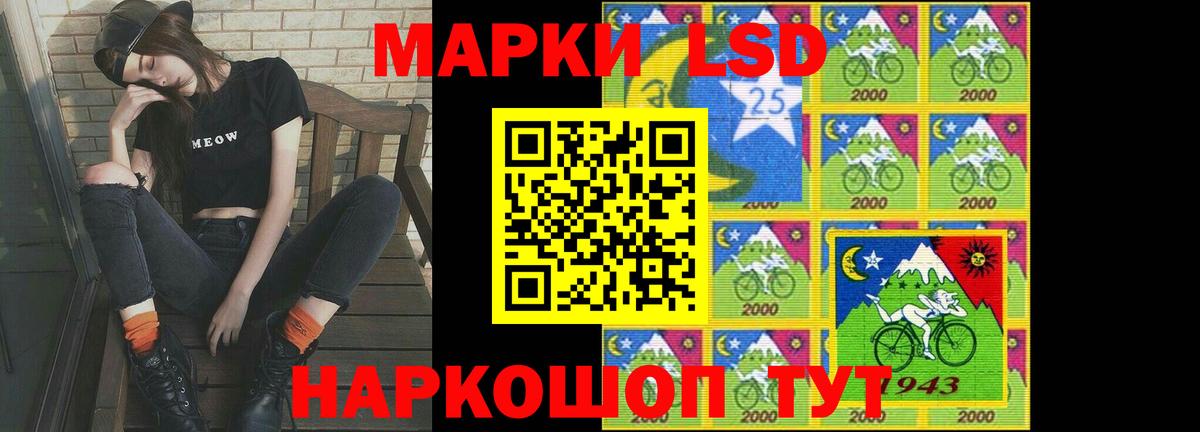 APVP  MDMA  Вход с VPN  Бошки Шишки  Меф  Богородицк  Меф  КОКАИН  ГАШИШ 