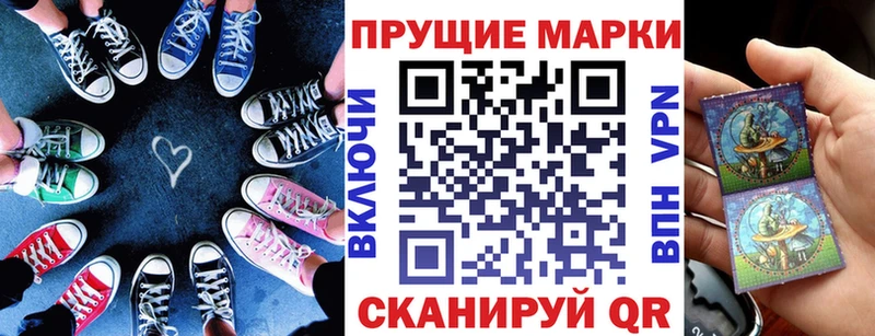 магазин продажи наркотиков Богородицк Марки N-bome 1,5мг